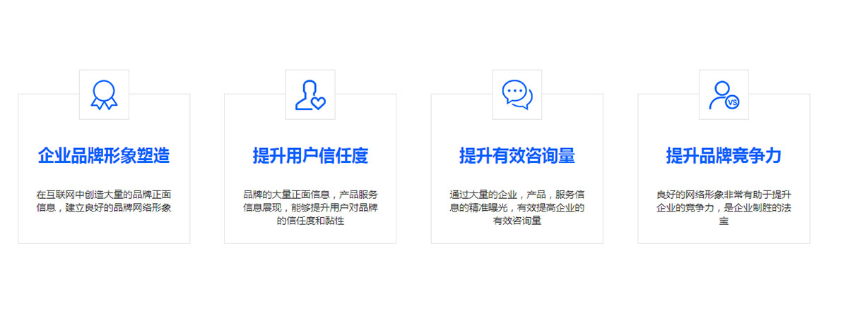做了公眾號(hào)能帶來哪些收益？