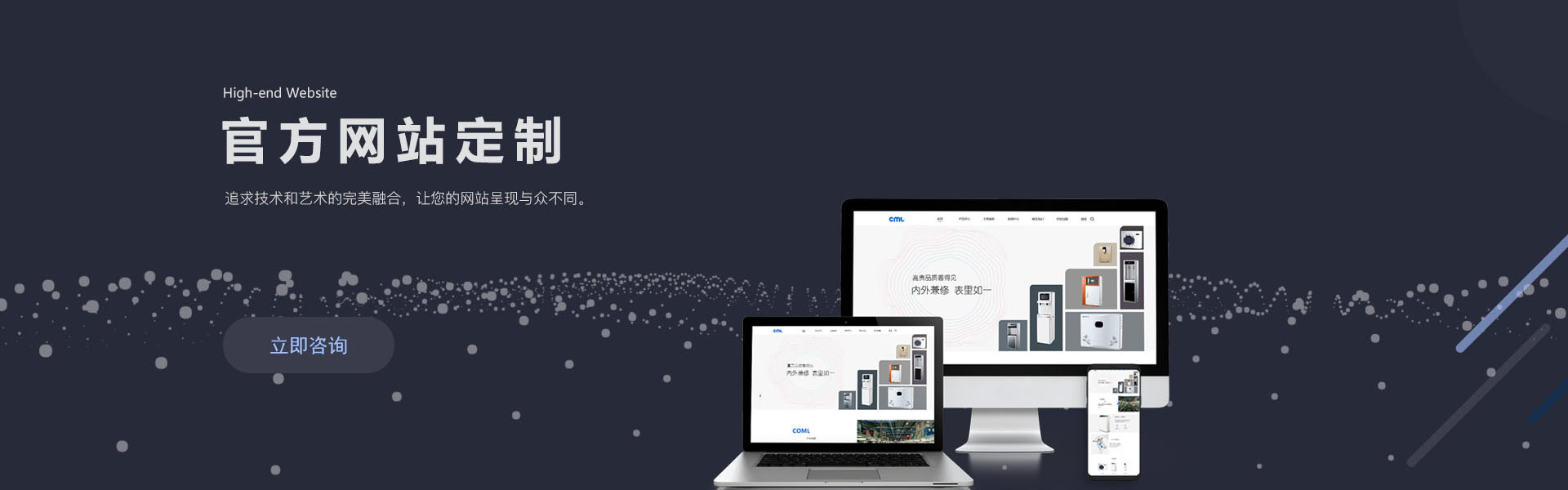 公眾號(hào)代運(yùn)營(yíng)